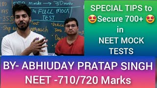 Special Tips to Secure 700🤩 in NEET MOCK TEST💯🚨 [upl. by Arly394]