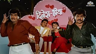 Char Teen Don Ek चार तीन दोन एक Song  Balache Baap Brahmachari Song  Superhit Marathi Song [upl. by Murrah]