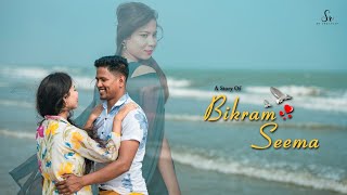 JAJPUR BEST PRE WEDDING VIDEO 📸💒 BIKI 💘 SEEMA [upl. by Wiltshire]