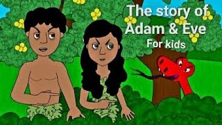 Adam amp Eve Bible story for kids [upl. by Kallman]