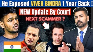 MLM amp Fake Courses Exposed  Sandeep Maheshwari Vs Vivek Bindra [upl. by Balthasar411]