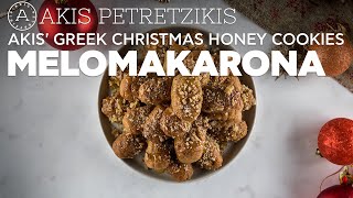 Greek Christmas Honey Cookies  Melomakarona  Akis Petretzikis [upl. by Yesoj381]