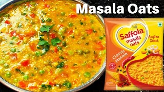 Saffola OATS Recipe  मसाला ओट्स कैसे बनाये  Masala Vegetable Oats Recipes  Anupam Gupta Kitchen [upl. by Greenstein570]