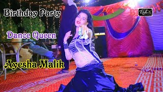 asan dhola tanu rakhiya  Ayesha Malik  dance performance 2024  Rehman Studio [upl. by Ardnola]