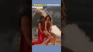 Baaghi 3 mistakes 👈🤫  shorts [upl. by Irtimd]