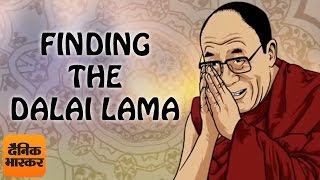 Process of Finding The Dalai Lama  DB Exclusive [upl. by Dannel]