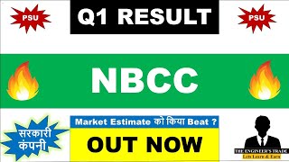 Nbcc Q1 Results 2025  Nbcc results today  Nbcc share news today  nbcc share latest news  nbcc [upl. by Nnairahs]