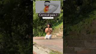 fix your Cervical painyoga motivation yogaculture yogaposes yogaasanas yogicculture yogalife [upl. by Rediah390]