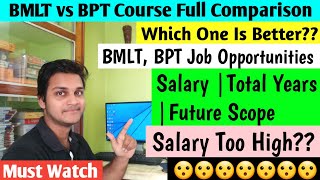 BMLT vs BPT Course Full Comparisonbmlt course detail in hindibpt course detailsWhich one is best [upl. by Niki]