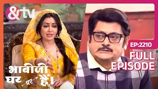 सब मुझे Tane क्यू मारते है  Bhabi Ji Ghar Par Hai Full Ep  2210  27 Dec 23Anita andtvchannel [upl. by Ainyt635]