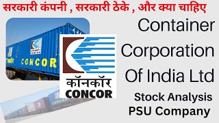 Concord India Share Analysis Buy on Weekly Support  PSU Logistic Company  Near Fair Value [upl. by Adnohser574]