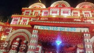 Nayapalli Durga MandapBhubaneswar2024 [upl. by Joey203]