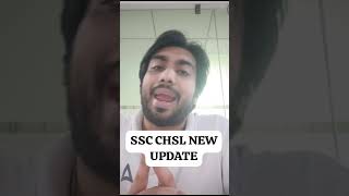 SSC CHSL 2024 BIG UPDATE OFFICIAL DATE OUT🔥🔥 sdsir [upl. by Yruam]