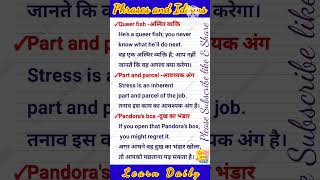 Phrases and Idioms wordpower vocabpower phrasesandidioms [upl. by Lener126]