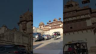 Orchha ka kila Raja maharajaon ka Kisne Nahin Dekha comment Mein bataiye to yah dekh Lijiye [upl. by Maloney480]