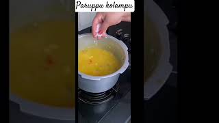 0sampar recipe [upl. by Avram]