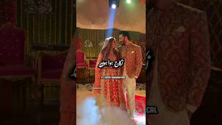 Nikah Ke Leya 4 Baatein Asi Hai Jin Se Nikah Toot Jata Hai  islamic status video shortsrukhswrits [upl. by Howund]