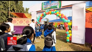 রামগড়ে ৪৫তম জাতীয় বিজ্ঞান ও প্রযুক্তি সপ্তাহ  Biggan Mela  Science Fair and Scientific Project [upl. by Kiran]