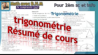 trigonométrie pour 2ème sc  résumé de cours [upl. by Joela]