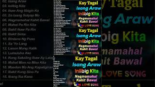 bestopmlovesong Isang ArawKaye Cal sorts [upl. by Jarrid]