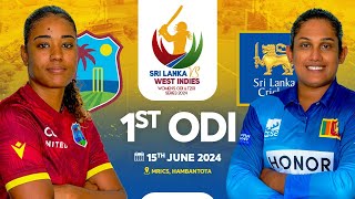 🔴 LIVE  1st ODI  West Indies Womens Tour of Sri Lanka 2024 [upl. by Kalasky325]