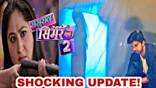 SSK2 Upcoming Episode Update 14th Aug [upl. by Ahsikram]