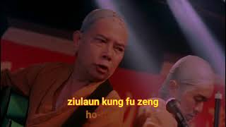 Shaolin Soccer  Lyrics Shaolin Kung Fu Hao Yeah FullHD1080P [upl. by Pry82]