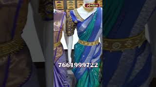 1400 amp 1700 Venkatagiri Pattu Sarees  7661999722  wwwambicaweddingmallcom [upl. by Avid52]