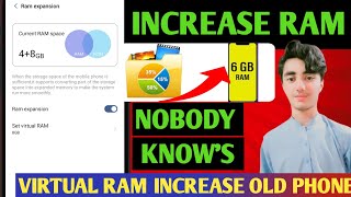 how to increase ram on old android phone  phone ki ram kaise badhaye 2024 [upl. by Lodhia]