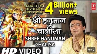 shree Hanuman Chalisa 🙏  श्री हनुमान चालीसा 🙏  Gulshan Kumar  jai shree ram  TSeries [upl. by Marlie]