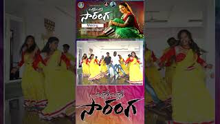 SAYYARE SAYYARE SARANGA NEW FOLK SONGS 2024  REHARSEL DAY 2 [upl. by Aikaz958]