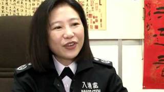 告別官場 陳詠梅要提升港人開心指數 5122010 [upl. by Shandee]