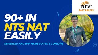 Complete NTS NAT Preparation  How to Prepare NTS NAT test  Tips to solve Nts [upl. by Peck627]