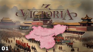 Is China The Most Overpowered Start In Vicky 3  Victoria 3  China  PT 1 [upl. by Sue]