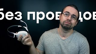 Гарнитура SteelSeries Arctis 7 беспроводная и без задержек [upl. by Leuqcar]