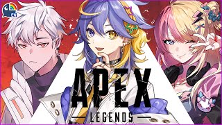 【APEX】we are addicted【NIJISANJI EN  Aster Arcadia】「Collab」 ft Kotoka amp iPN [upl. by Denton]