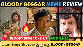 Bloody Beggar Meme Review  Bloody Beggar Movie Review  Kavin  Nelson  5GTroll [upl. by Varion]