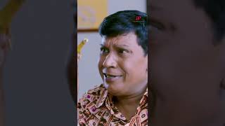 Watch full video👆 Shivalinga Comedy Scenes  raghavalawrence ritikasingh vadivelu comedy shorts [upl. by Evonne270]