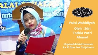 Puisi Wahidiyah  Rindu Rosul [upl. by Ecikram]