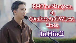 Rm Kim Namjoon 4 Comforting words explained In HINDI Part 2 [upl. by Ellenrahs]