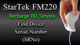 StarTek Recharge 📳 StarTek FM 220 RD Service 📳 startek biometric renewal kaise kre [upl. by Ynohta]