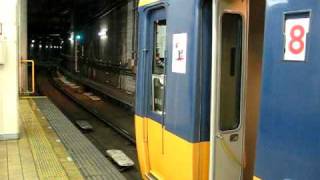 近鉄 12200系 スナックカー30000系 ビスタEX 近鉄名古屋駅 発車② [upl. by Lynnette]