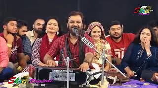 Live Kirtidan Gadhvi No Vayral Thyelo Dayro  Pasa No varsad 2023 [upl. by Wichman]