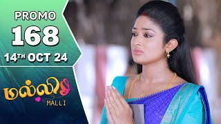 Malli Serial  Episode 168 Promo  14th Oct 24  Nikitha  Vijay  Saregama TV Shows Tamil [upl. by Icul109]