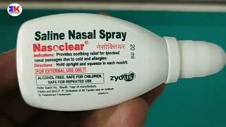 Nasoclear Spray  Saline Nasal Spray  Nasoclear Drops  Nasoclear Nasal Spray Uses Benefits Dosage [upl. by Annunciata]