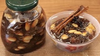 Варенье из винограда  How to make Grape jam with almonds ♡ English subtitles [upl. by Larentia]