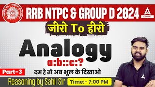 Analogy Reasoning Tricks  Reasoning Tricks by Sahil Tiwari  RRB NTPC Group D 2024 [upl. by Ethelbert]