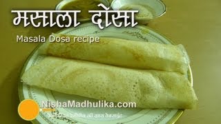 Masala Dosa Recipe Video  How To Make Masala Dosa [upl. by Arema]