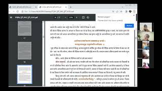 Perfect Questions amp Perfect Answers  Chapter 2  3rd Oct 24  Prabhupada Book Reading Club [upl. by Olegna]