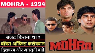 Mohra Box office Collection Budget verdict and unknown Facts akshaykumar AJAY YADAV [upl. by Florence]